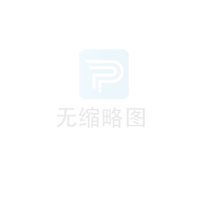  恭賀江陰市貝殼化學(xué)有限公司上線！